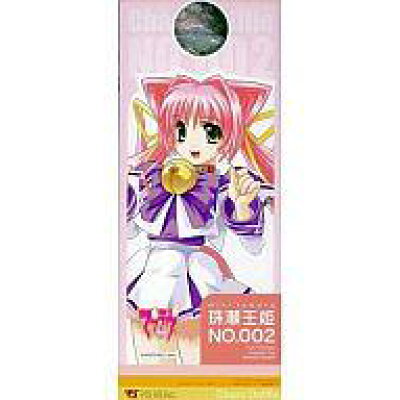 楽天市場 ボークス マブラヴ キャラドルフィーno 002 珠瀬 壬姫 ボークス 価格比較 商品価格ナビ 楽天市場 ボークス マブラヴ キャラドルフィーno 002 珠瀬 壬姫 ボークス 価格比較 商品価格ナビ